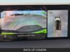 18 thumbnail image of  2026 Nissan Kicks SR