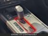 18 thumbnail image of  2026 Nissan Kicks SR