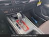 19 thumbnail image of  2026 Nissan Kicks SR