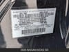 24 thumbnail image of  2026 Nissan Kicks SR
