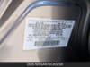 24 imagen en miniatura de 2026 Nissan Kicks SR