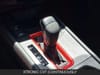 20 imagen en miniatura de 2026 Nissan Kicks SR