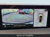 21 imagen en miniatura de 2026 Nissan Kicks SR