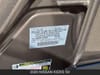 26 thumbnail image of  2026 Nissan Kicks SV
