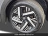 11 thumbnail image of  2026 Nissan Kicks SV