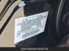 24 imagen en miniatura de 2026 Nissan Kicks SV
