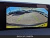 18 thumbnail image of  2026 Nissan Kicks SV