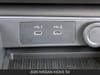 21 thumbnail image of  2026 Nissan Kicks SV