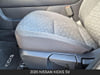 15 thumbnail image of  2026 Nissan Kicks SV PREMIUM