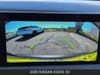 21 imagen en miniatura de 2026 Nissan Kicks SV
