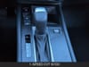 16 thumbnail image of  2026 Nissan Kicks SV