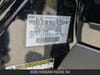 24 thumbnail image of  2026 Nissan Kicks SV