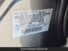 26 thumbnail image of  2026 Nissan Kicks SV