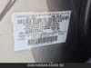 26 thumbnail image of  2026 Nissan Kicks SV