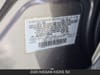 26 thumbnail image of  2026 Nissan Kicks SV