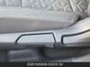 15 thumbnail image of  2026 Nissan Kicks SV