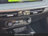 23 thumbnail image of  2026 Nissan Kicks SV