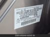 26 imagen en miniatura de 2026 Nissan Kicks SV