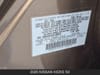 27 imagen en miniatura de 2026 Nissan Kicks SV