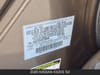 26 thumbnail image of  2026 Nissan Kicks SV