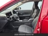 14 imagen en miniatura de 2026 Nissan Kicks SV