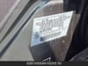 26 thumbnail image of  2026 Nissan Kicks SV