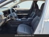 14 thumbnail image of  2026 Nissan Kicks SV