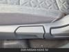 15 thumbnail image of  2026 Nissan Kicks SV
