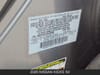 26 thumbnail image of  2026 Nissan Kicks SV