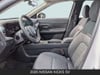 14 imagen en miniatura de 2026 Nissan Kicks SV
