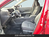 14 imagen en miniatura de 2026 Nissan Kicks SV