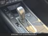 21 thumbnail image of  2026 Nissan Kicks SV