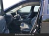 14 imagen en miniatura de 2026 Nissan Kicks SV