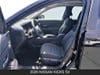 14 imagen en miniatura de 2026 Nissan Kicks SV