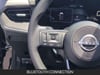 17 imagen en miniatura de 2026 Nissan Kicks SV
