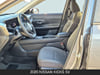 14 imagen en miniatura de 2026 Nissan Kicks SV
