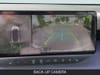 23 thumbnail image of  2026 Nissan Leaf PLATINUM+