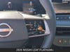 18 thumbnail image of  2026 Nissan Leaf PLATINUM+