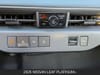 17 thumbnail image of  2026 Nissan Leaf PLATINUM+