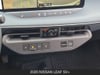 23 imagen en miniatura de 2026 Nissan Leaf SV+
