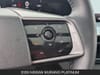 19 imagen en miniatura de 2026 Nissan Murano Platinum
