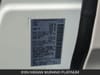 27 thumbnail image of  2026 Nissan Murano Platinum