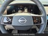 12 imagen en miniatura de 2026 Nissan Murano Platinum