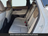 17 imagen en miniatura de 2026 Nissan Murano Platinum