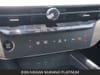 22 thumbnail image of  2026 Nissan Murano Platinum