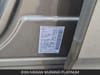 27 thumbnail image of  2026 Nissan Murano Platinum