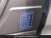 27 thumbnail image of  2026 Nissan Murano SL