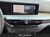 28 thumbnail image of  2026 Nissan Murano SL