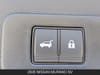 24 thumbnail image of  2026 Nissan Murano SV