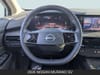 12 thumbnail image of  2026 Nissan Murano SV